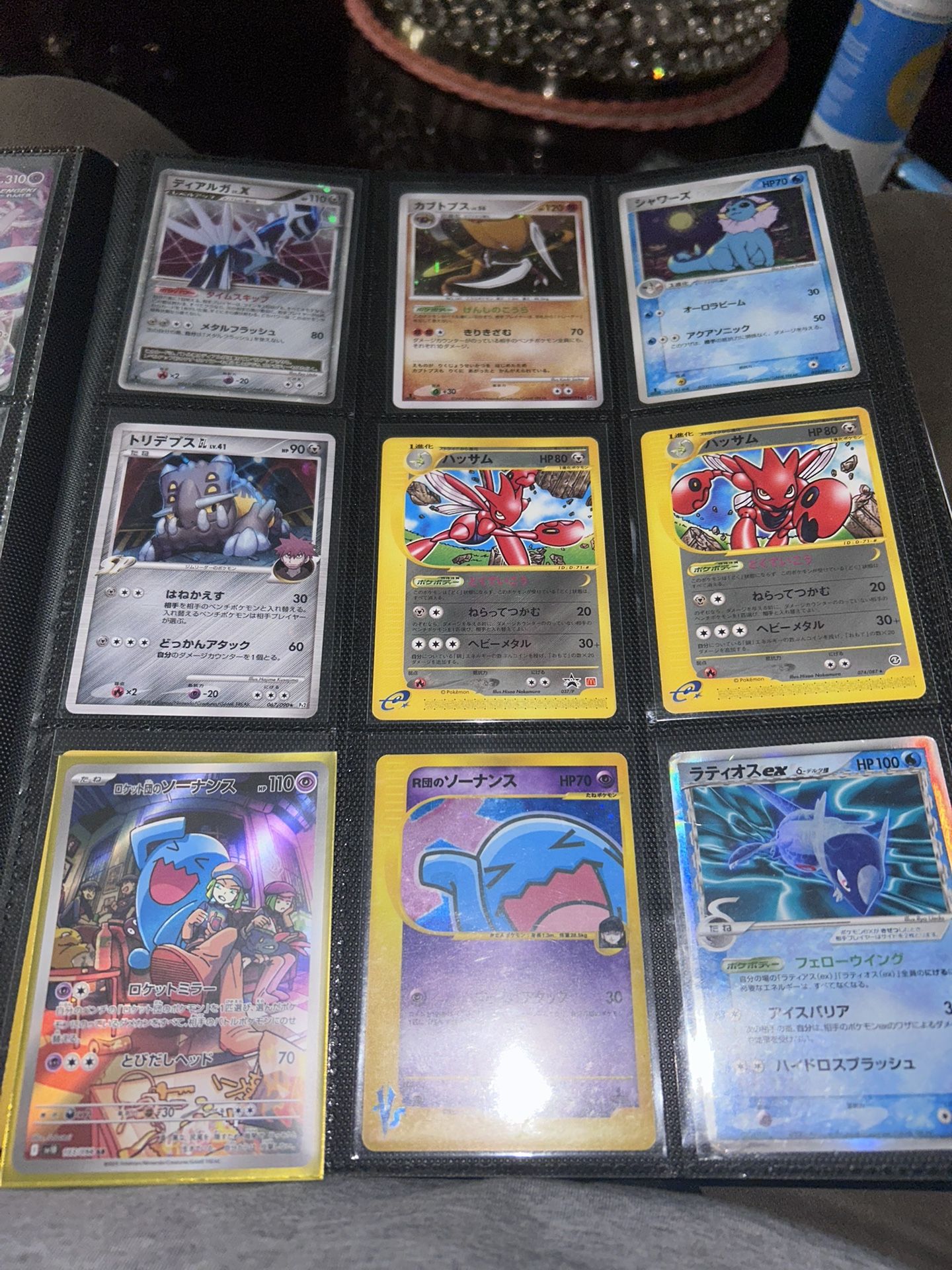 Pokemon Vintage Cards Bundle Pack