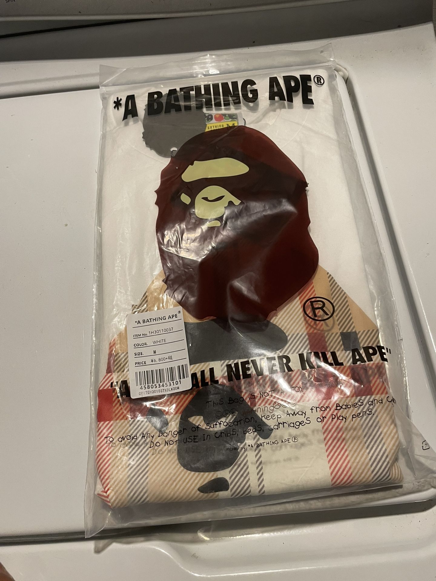 Bape 
