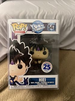 Hiei Yu Yu Hakusho Funko Pop #547