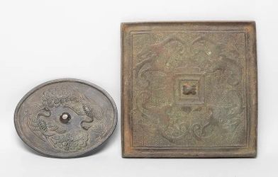 2 Antique Chinese Bronze Mirrors