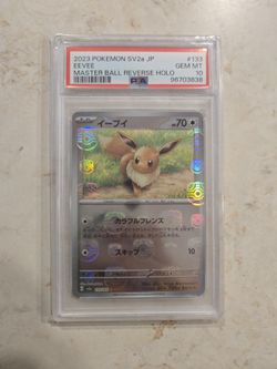 Japanese Reverse Eevee Masterball Reverse Holo Psa 10 2023