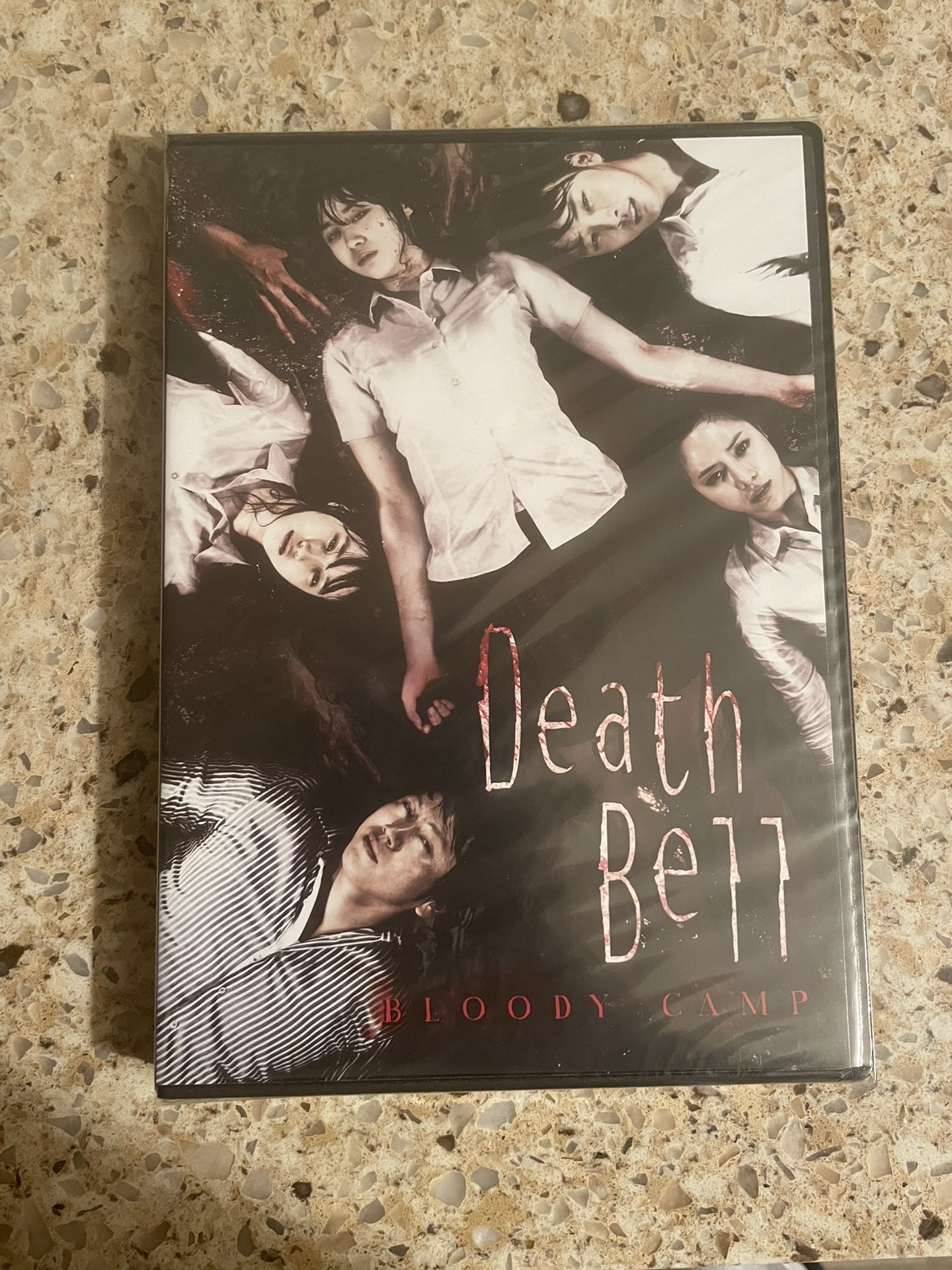 Death Bell (DVD)