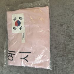 ASSC Hoodie
