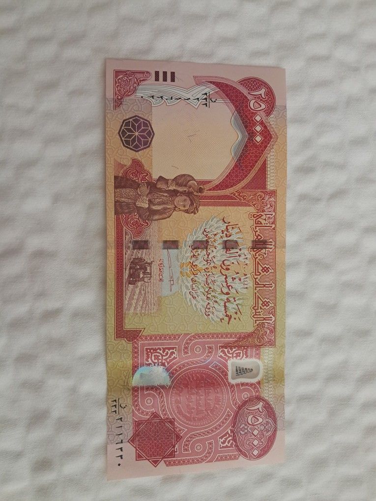 25,000 Iraqi Dinar For Sale 