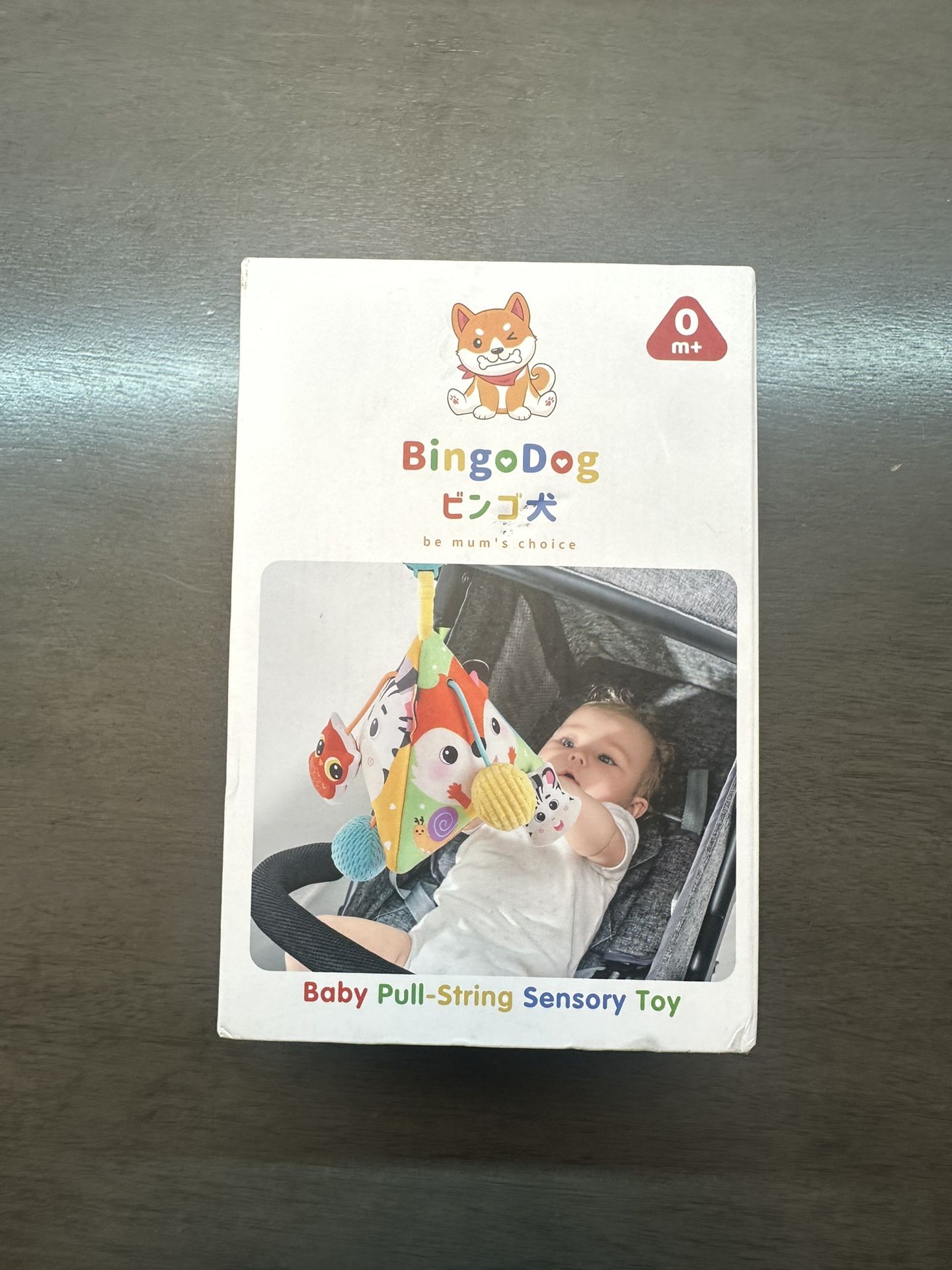 New Children’s Car Toy