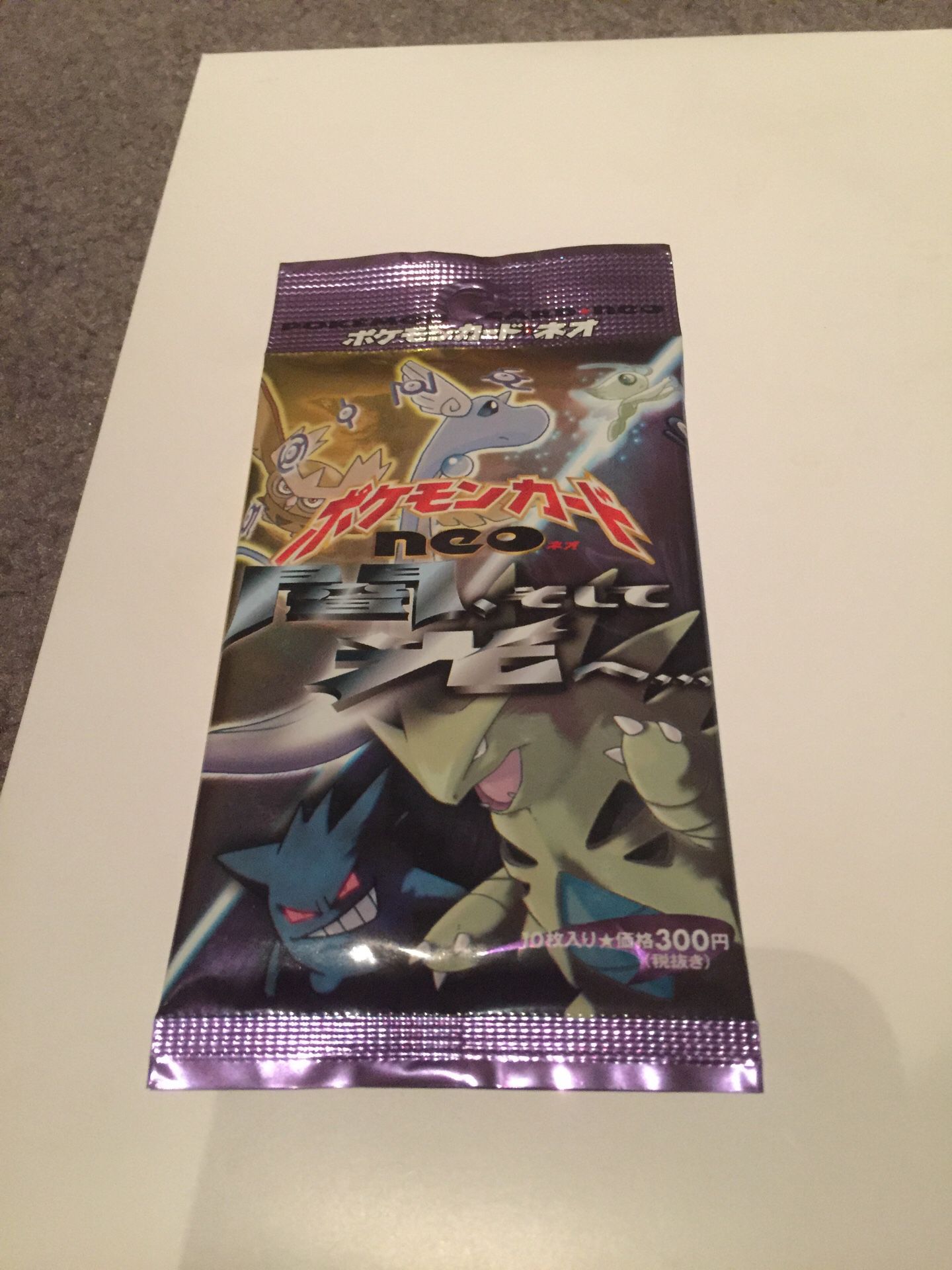 Pokemon japanese sealed neo pack