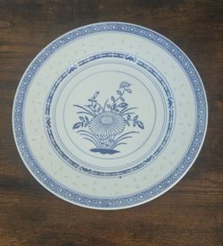 Vintage Jingdezhen Porcelain Rice Pattern / Rice Flower Plate