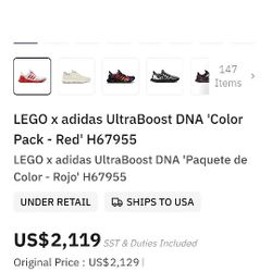 Lego Adidas Red And White GOAT 