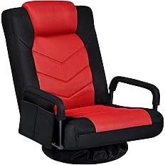 LAZY LOUNGE COUCHES (2)