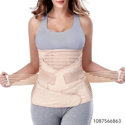 ChongErfei 3 in 1 Postpartum Belly Wrap