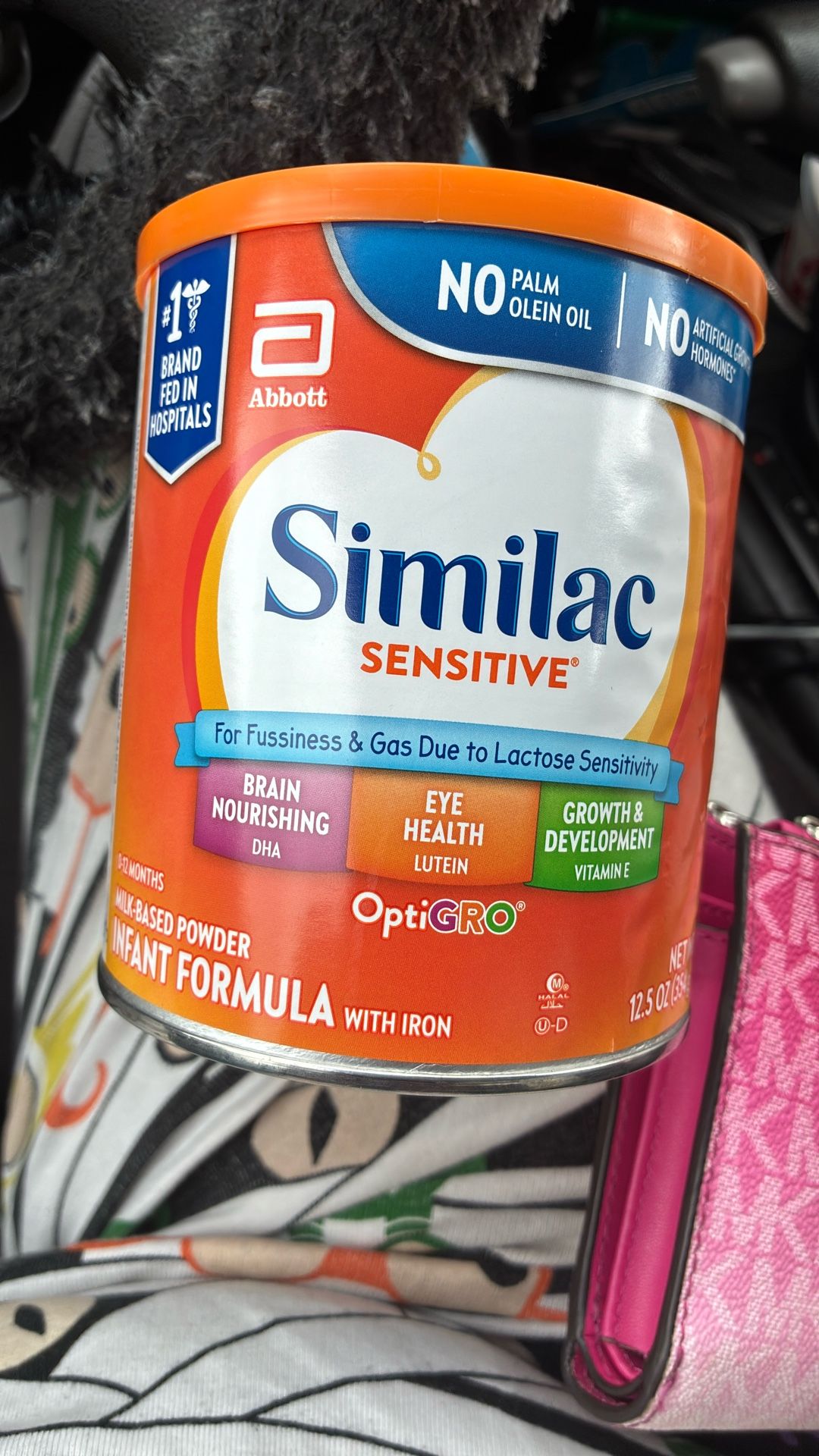 Similar Sensitive Orange Can