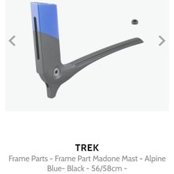 Trek Madone Carbon Fiber  Seatpost  150$
