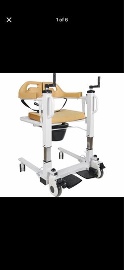 4-in-1 Patient Transfer Chair Hydraulic Lift Wheelchair Bedside Commode Shower Chair