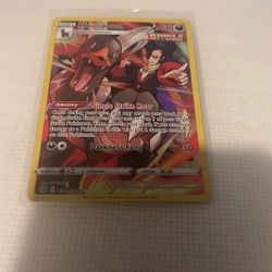 Pokémon Houndoom TG10/TG30