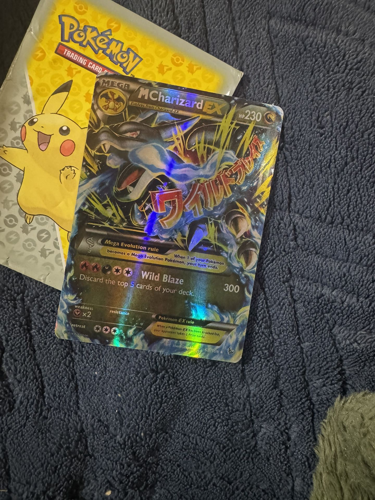 Charizard