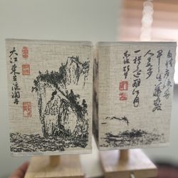 Retro Wood Desk Lamp Chinese Style Night Light Table Calligraphy Traditional 