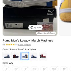 Puma March Madness - Size 10.5 (us)