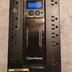 CyberPower 850w UPS