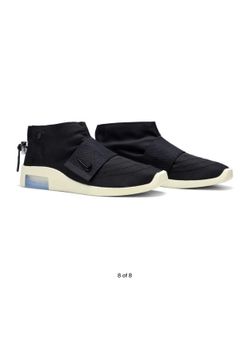 Nike Fear of Gods