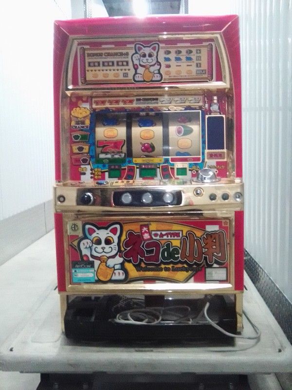 ARISTACAT JAPANESE SLOT MACHINE FOR SALE