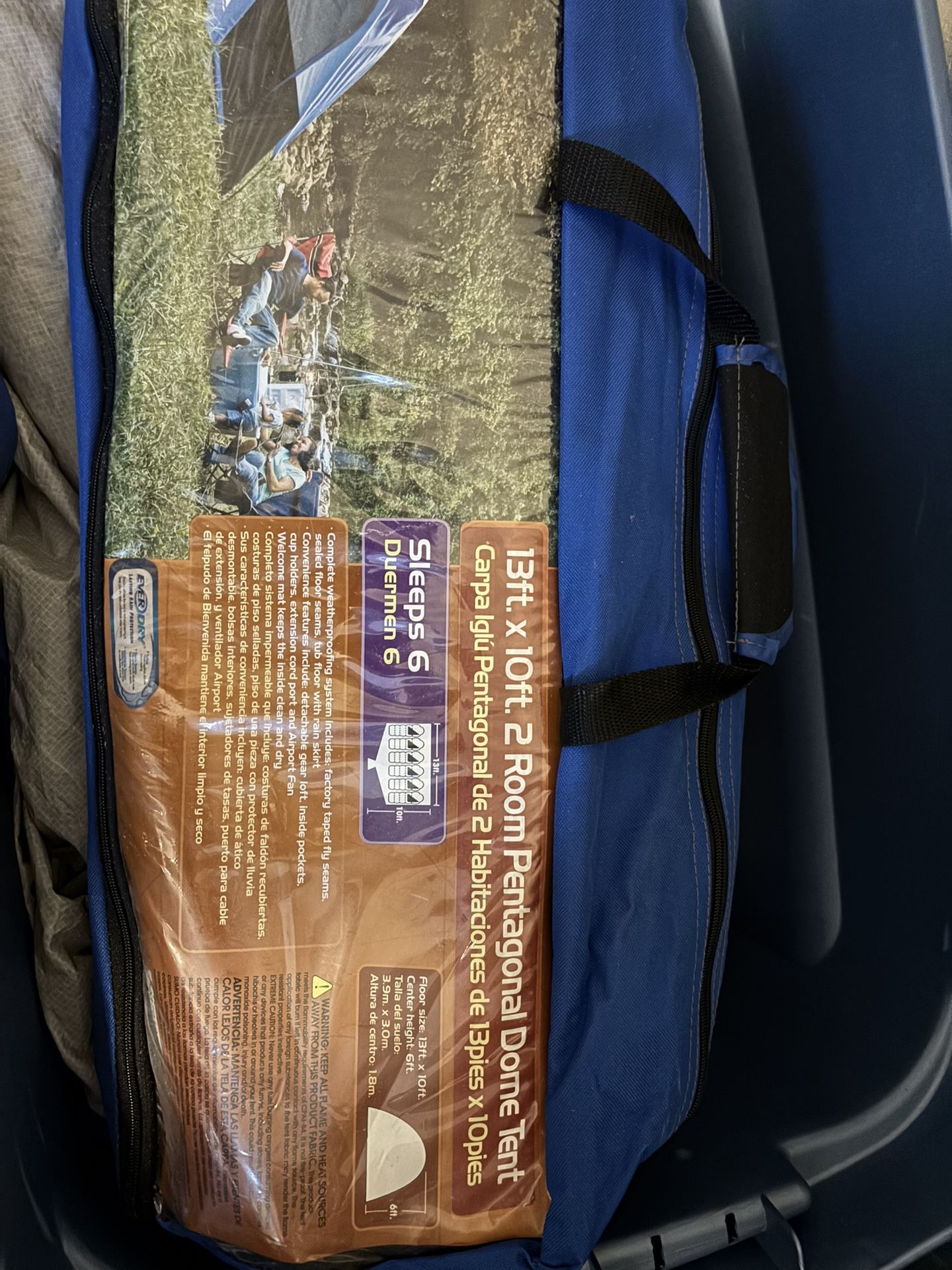 13’ X 10’, Two Room Pentagonal Dome Tent