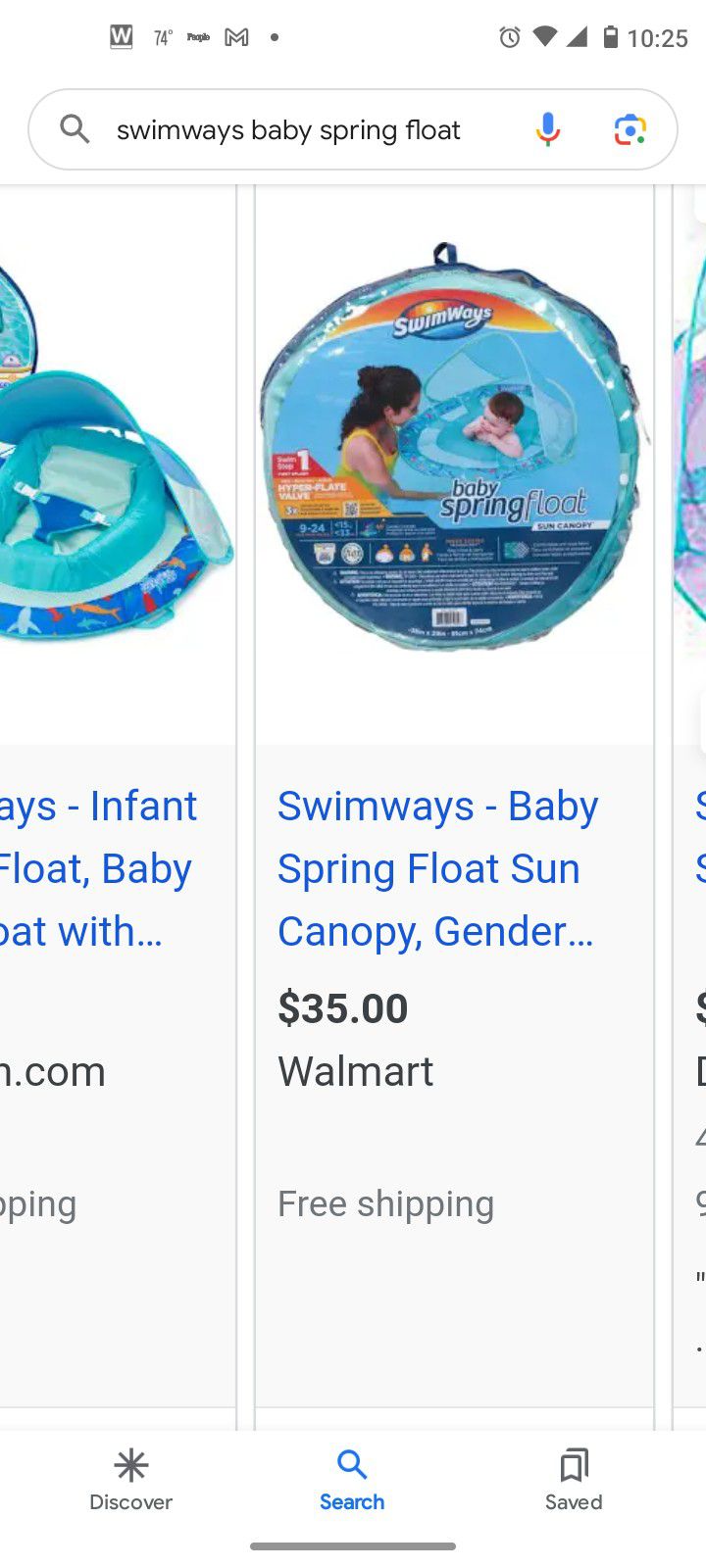 Baby Float 