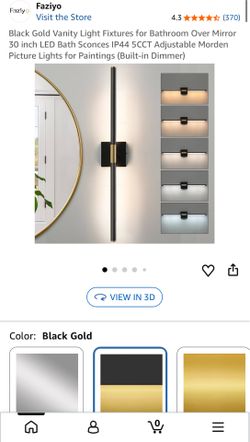 Gold vanity light