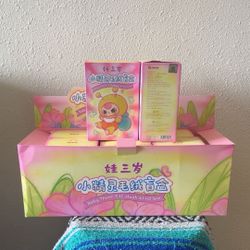 Baby Three Elf Plush