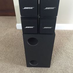 Bose AM-5 Acoustimass Speaker System-REDUCED!