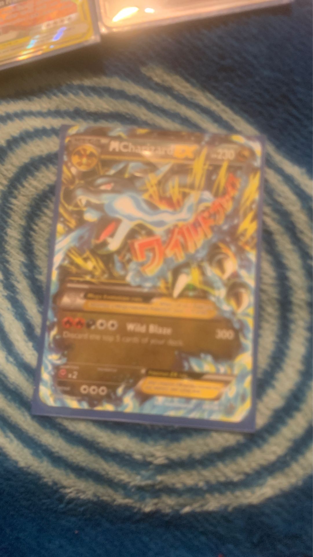 Mega Charzard EX