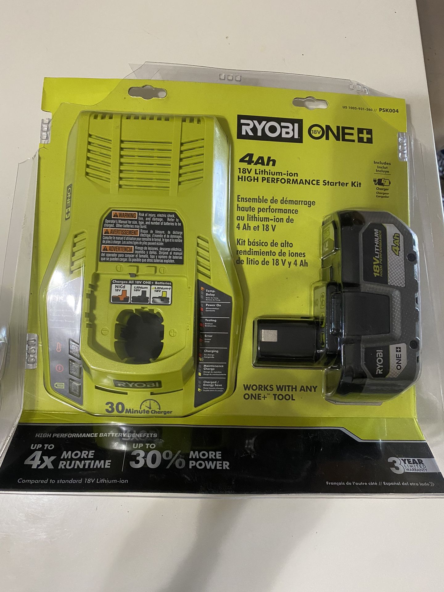 Ryobi