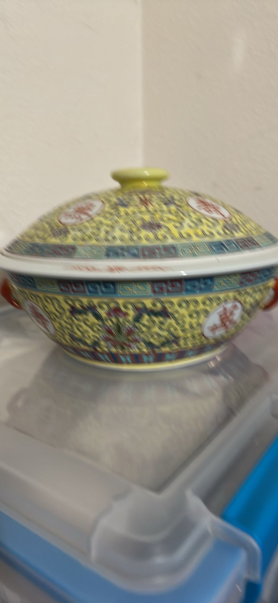 Large Chinese Bowl