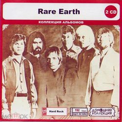 MP3 Rare Earth 2CD - 14 MP3 Albums 1(contact info removed)