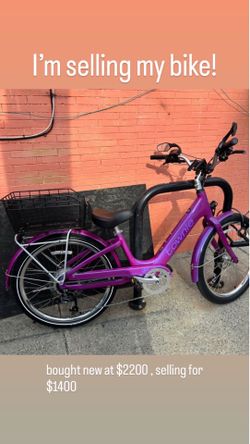 E BIKE