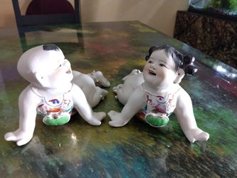 Oriental Babies