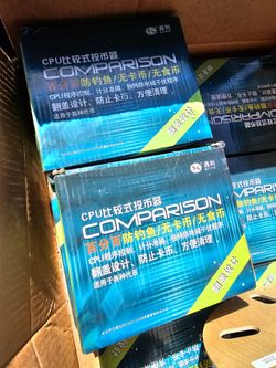Lot CPU comparison coin acceptor arcade  vending machines