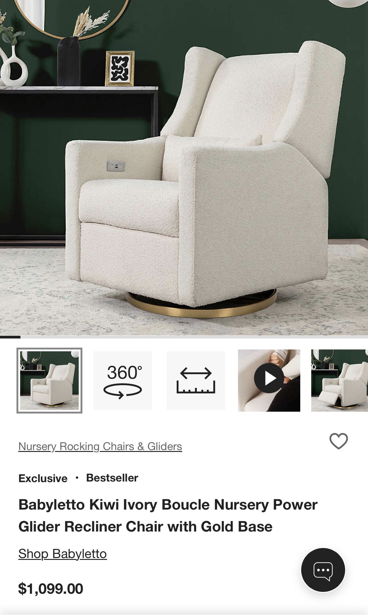 Babyletto Kiwi Ivory Boucle Nursery Power Glider Recliner Chair with Gold Base