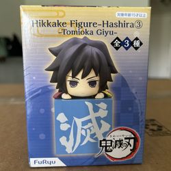 FuRyu Tomioka Giyu Hikkake Prize Figure Demon Slayer