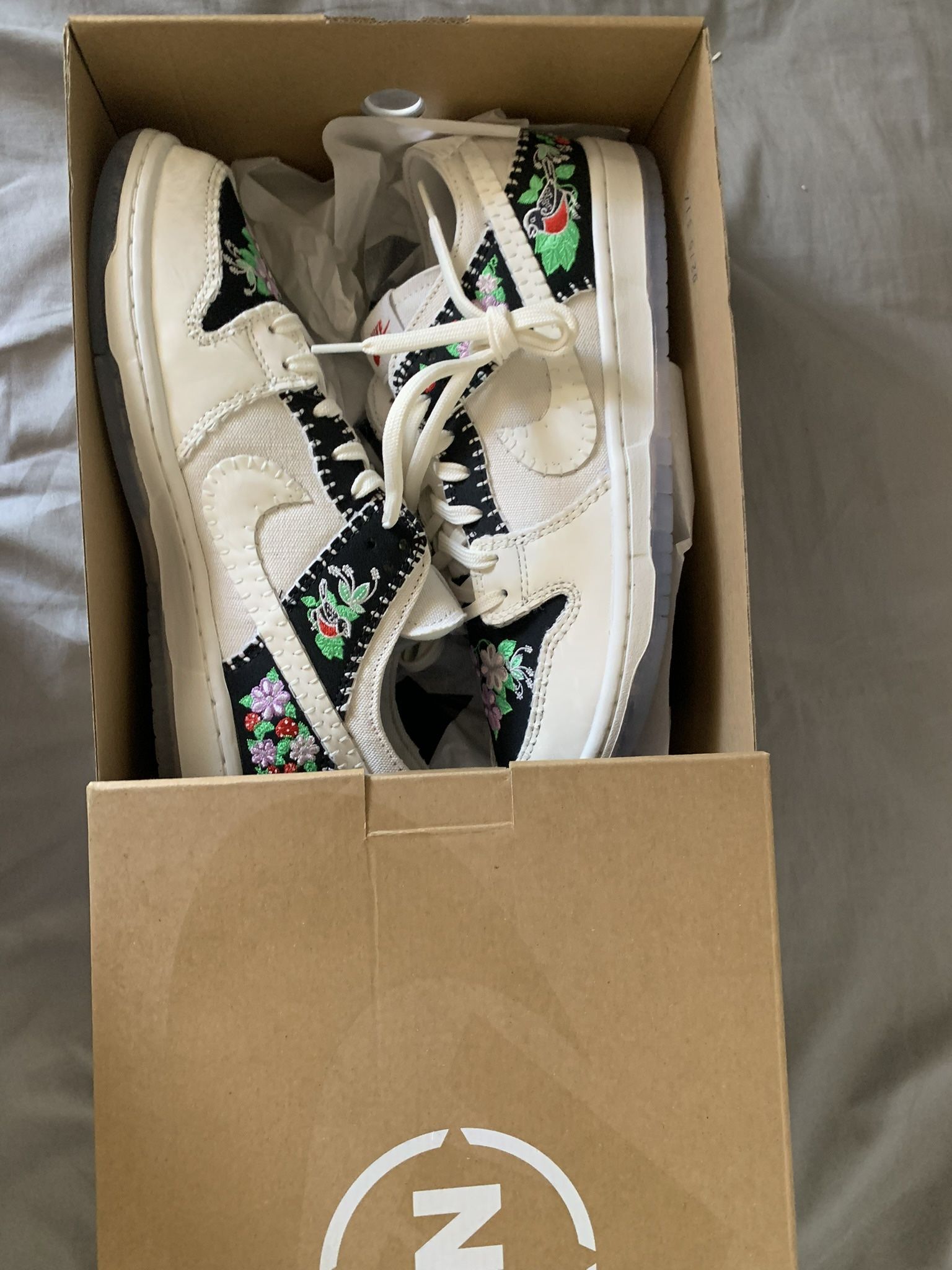Nike Dunk N7