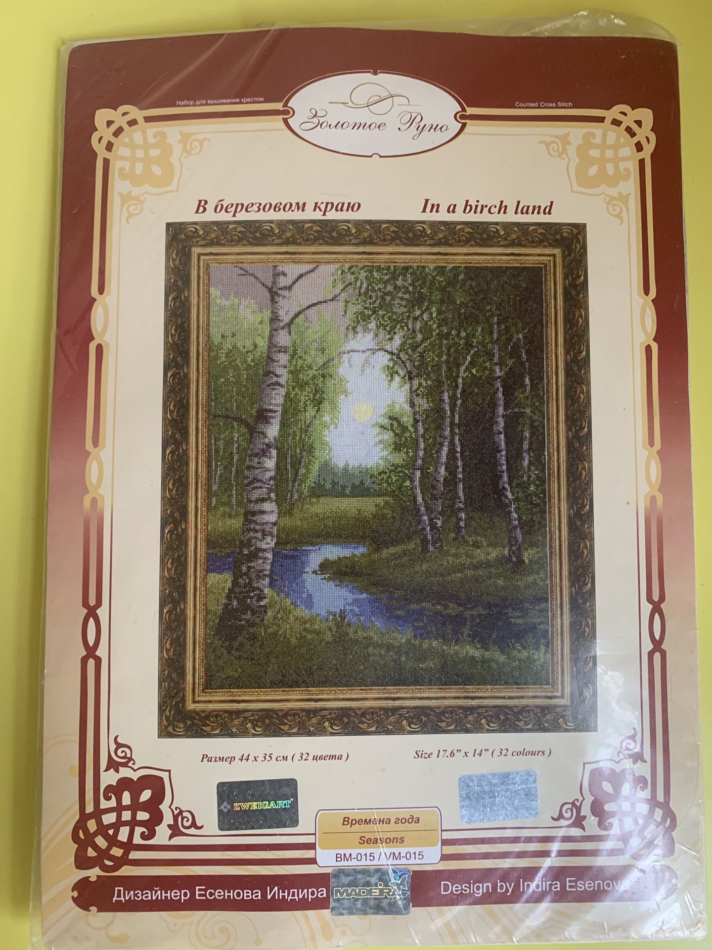 Cross Stitch Kit “In A Birch Land”   17.6”x14” 