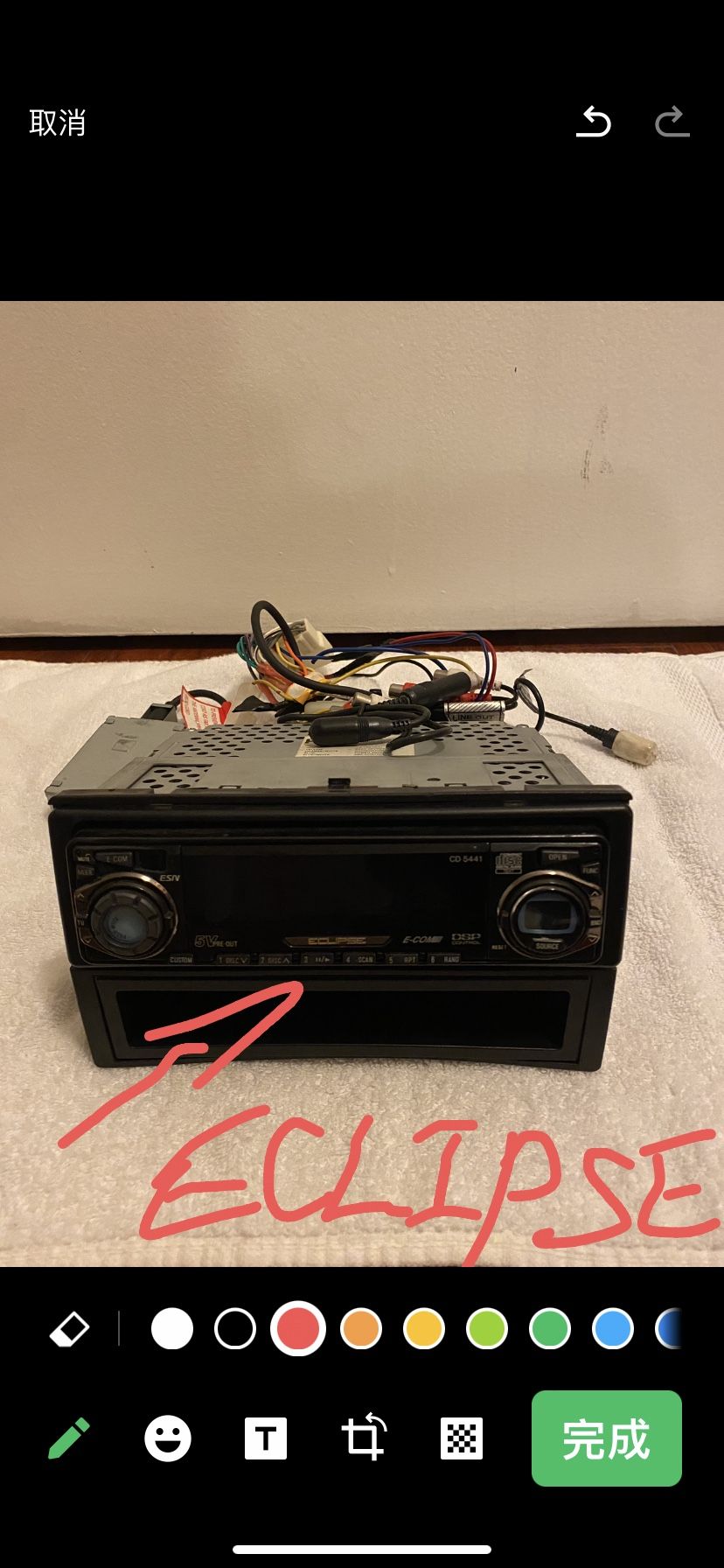 Eclipse CD5441 Car Stereo Unit $100,All Products : American Fashion Style Bags On Sale