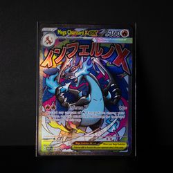 Mega Charizard X ex