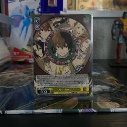 Weiss Schwarz