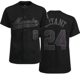 Mamba Jersey