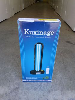 Kuxinage germicidal lamp