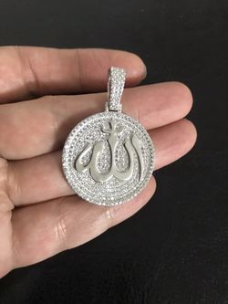 925 Sterling silver Allah pendant.