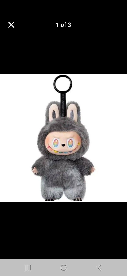 BIE Labubu ID SECRET