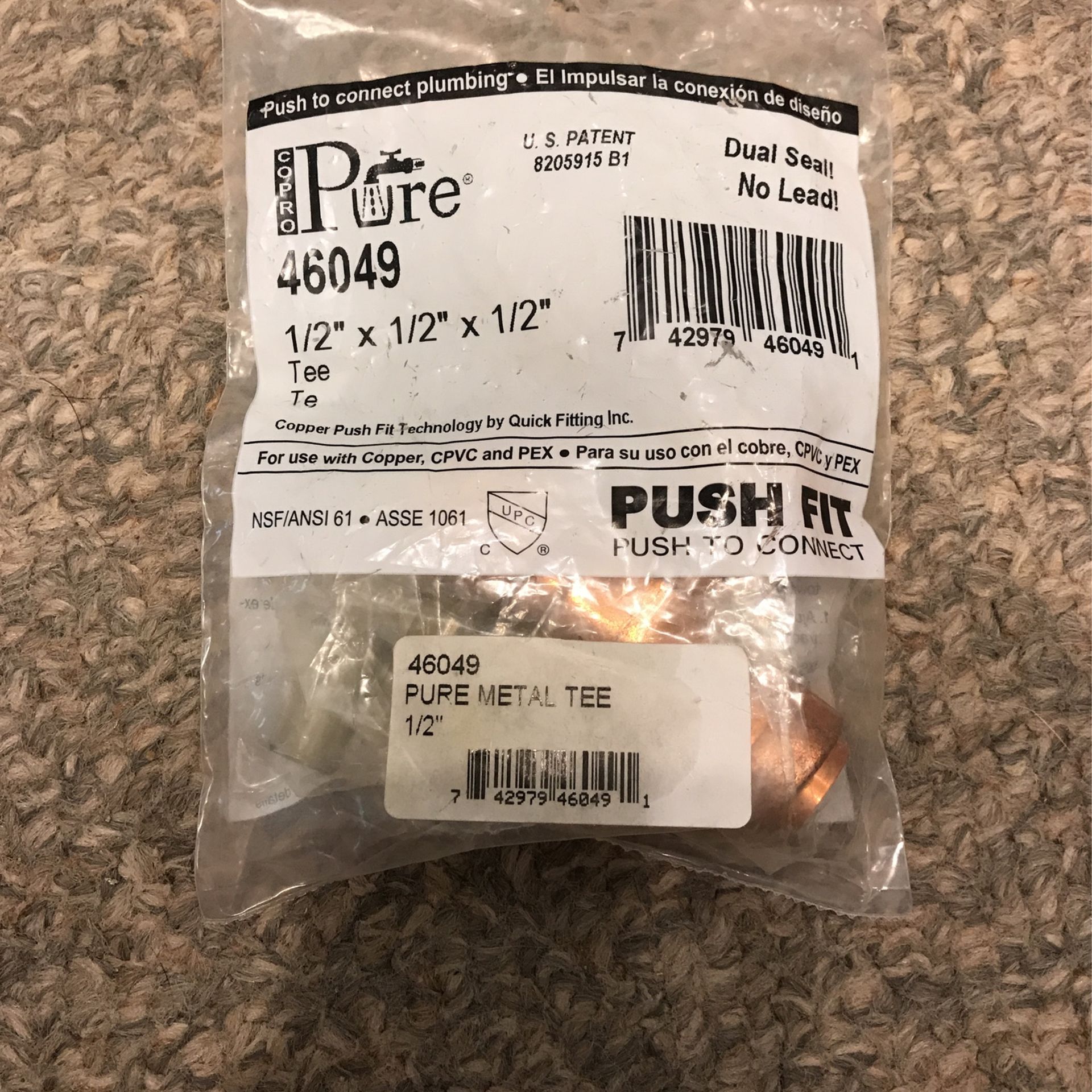 Pure 46049 Metal Tee, 0.5" Size