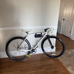 State Bicycle Company 