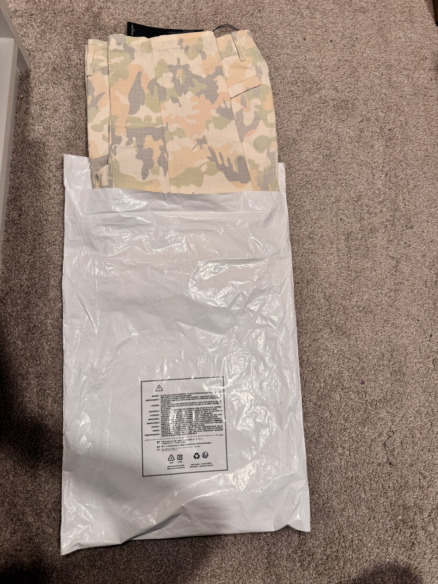 Supreme Stone Island Cargo Pant